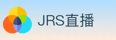 JRS直播 logo